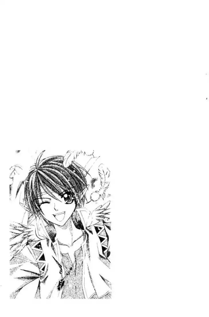 My Prince-Sama Chapter 4.5 40